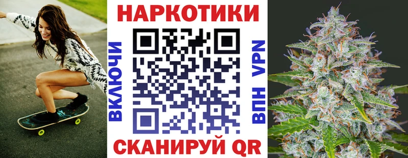 Где купить наркоту Пыталово Альфа ПВП  ОМГ ОМГ зеркало  КОКАИН  Гашиш  Псилоцибиновые грибы  Бошки Шишки  Меф мяу мяу 