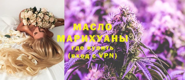 каннабис Аркадак