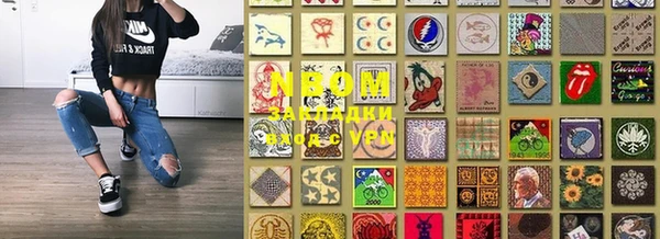 каннабис Аркадак