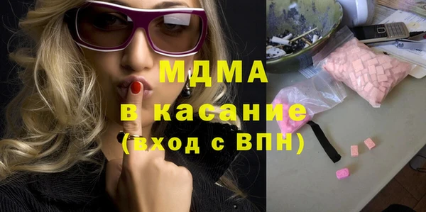 каннабис Аркадак
