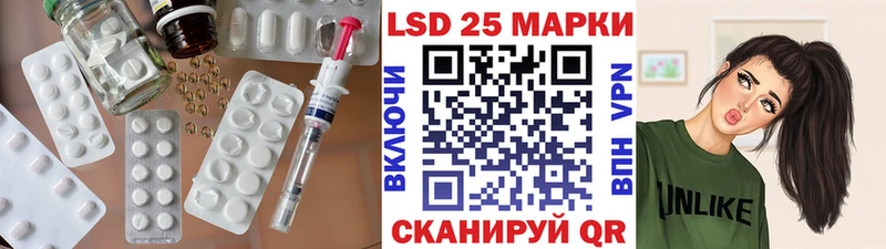 ссылка на мегу как зайти Пыталово Лсд 25 экстази кислота купить закладку