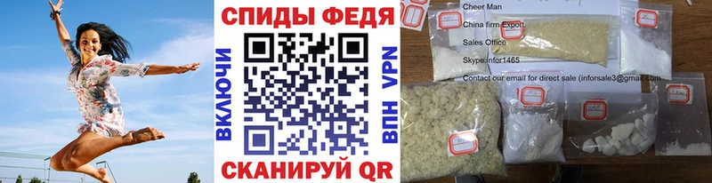 ссылка на мегу ссылки  наркошоп  Пыталово  МЕТАМФЕТАМИН витя 