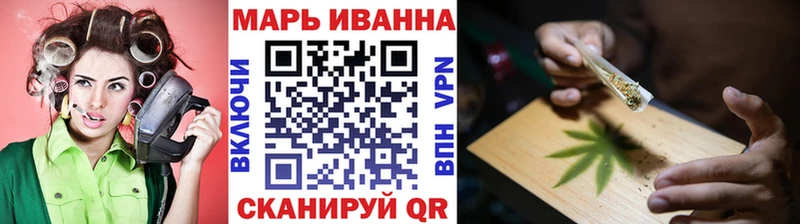 Бошки марихуана OG Kush  Пыталово 